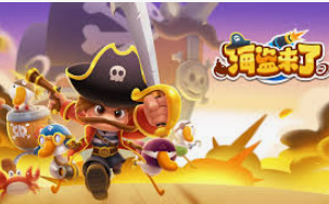 麻将胡了模拟器pg正式版